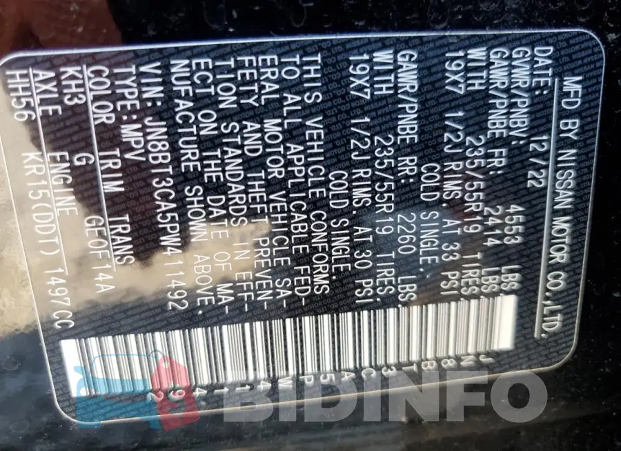 JN8BT3CA5PW411492 Photo# 13