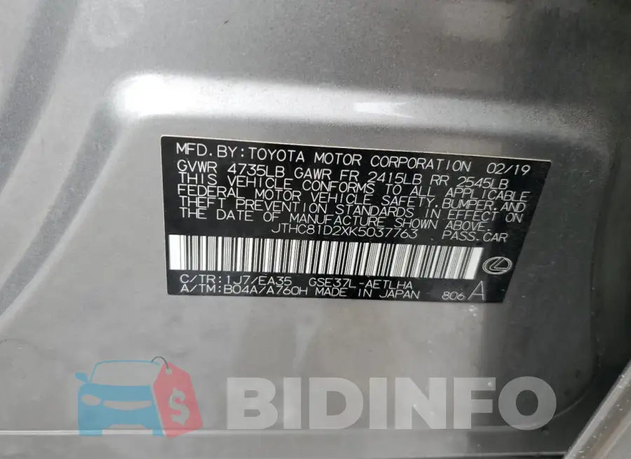 JTHC81D2XK5037763 Photo# 13