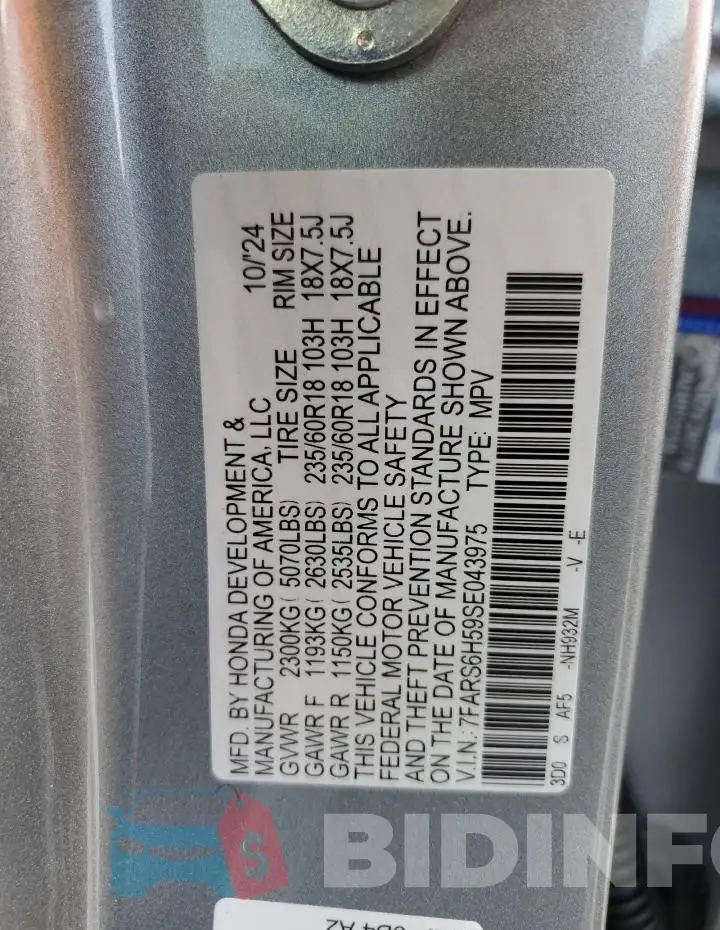 7FARS6H59SE043975 Photo# 13