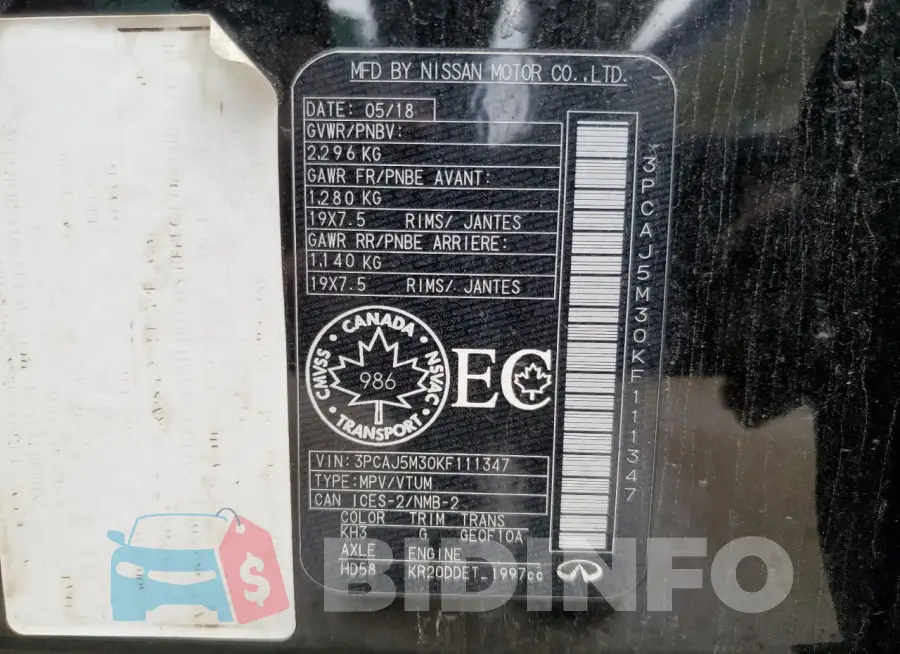 3PCAJ5M30KF111347 Photo# 13