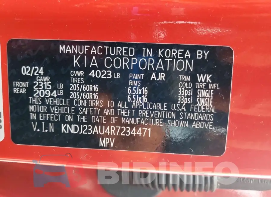 KNDJ23AU4R7234471 Photo# 12