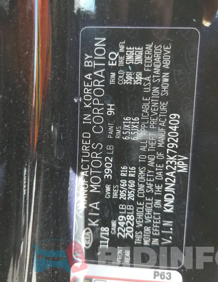 KNDJN2A23K7920409 Photo# 13