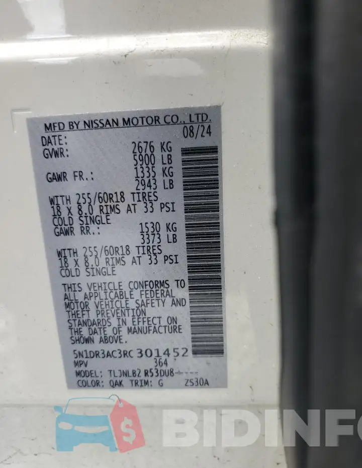 5N1DR3AC3RC301452 Photo# 13