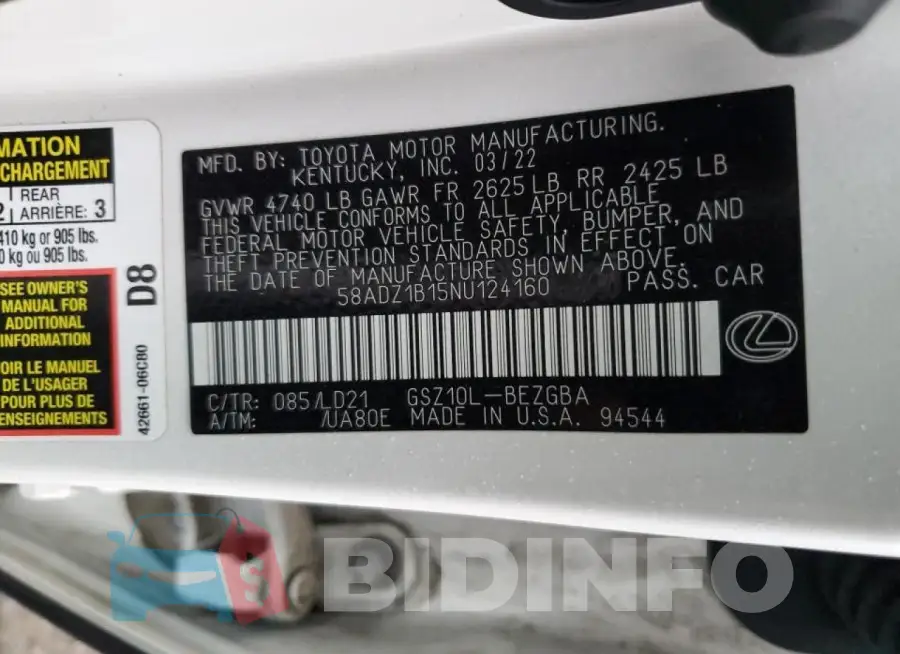 58ADZ1B15NU124160 Photo# 12