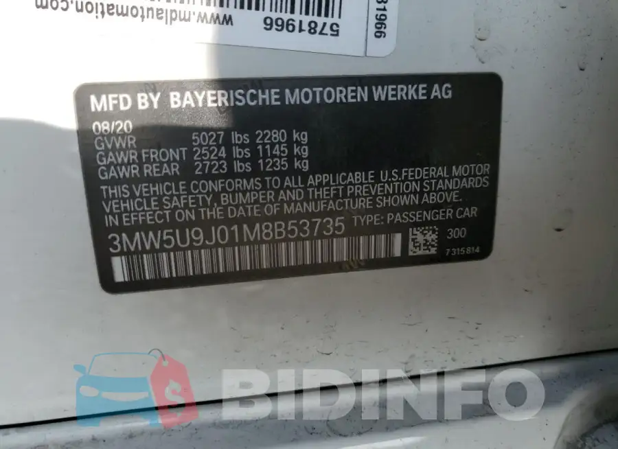 3MW5U9J01M8B53735 Photo# 12