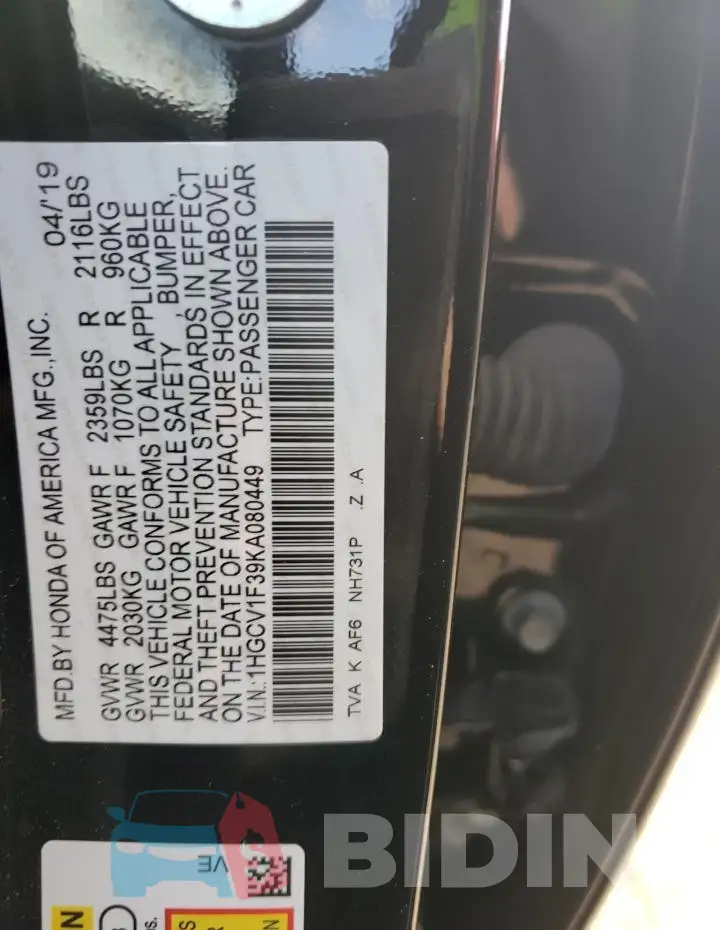 1HGCV1F39KA080449 Photo# 12