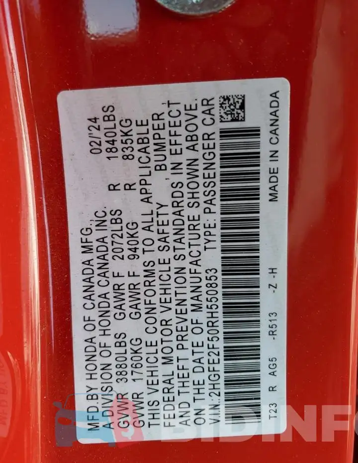 2HGFE2F50RH550853 Photo# 12
