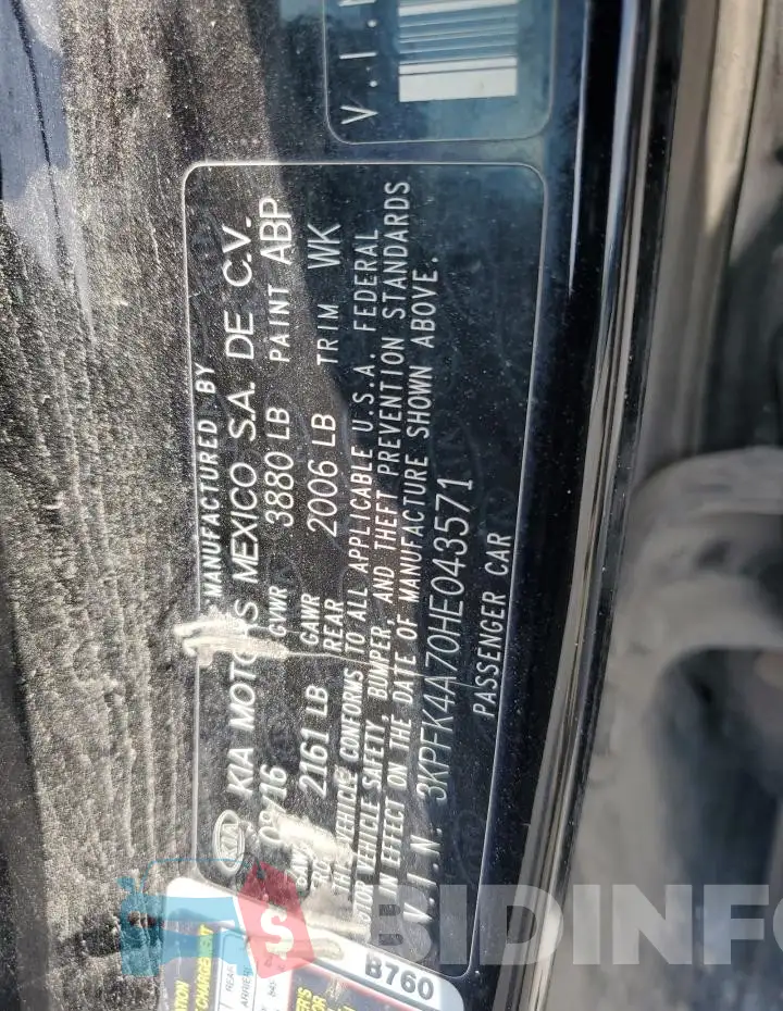 3KPFK4A70HE043571 Photo# 12