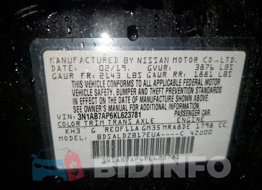 3N1AB7AP6KL623781 Photo# 12