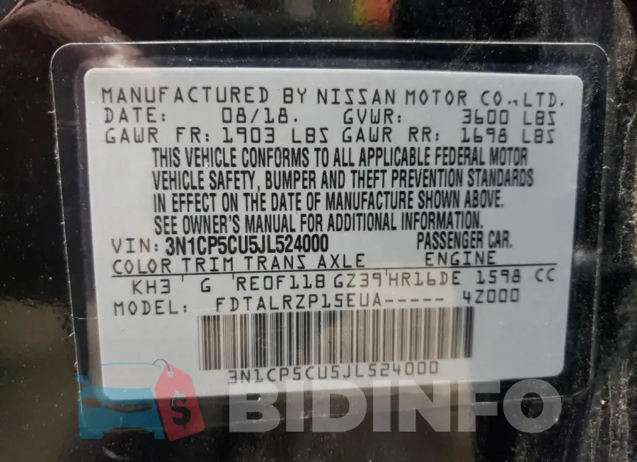 3N1CP5CU5JL524000 Photo# 13