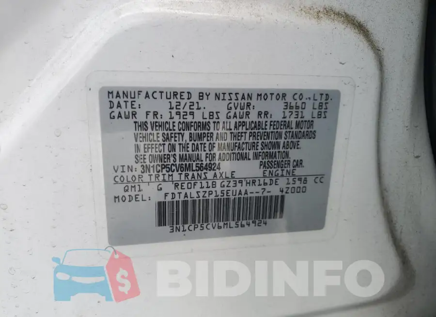 3N1CP5CV6ML564924 Photo# 12