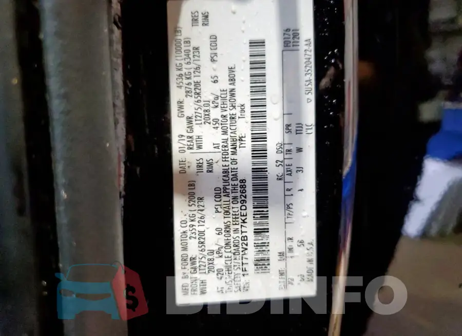 1FT7W2BT7KED92688 Photo# 12