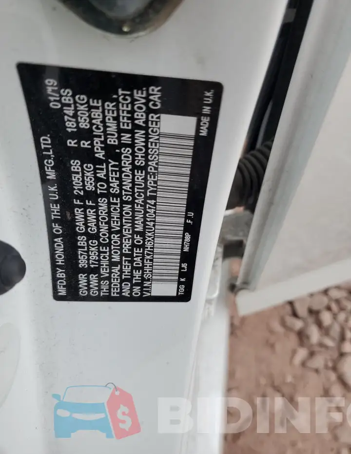 SHHFK7H6XKU410474 Photo# 12