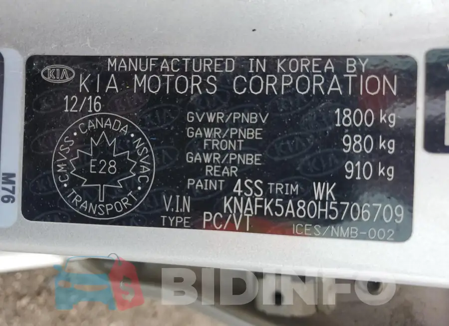 KNAFK5A80H5706709 Photo# 12