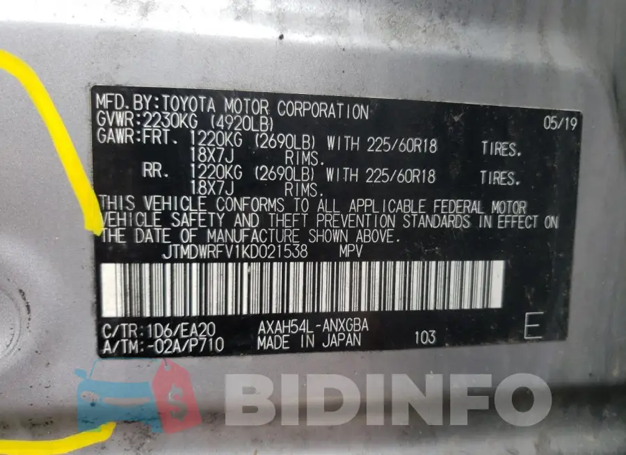 JTMDWRFV1KD021538 Photo# 13