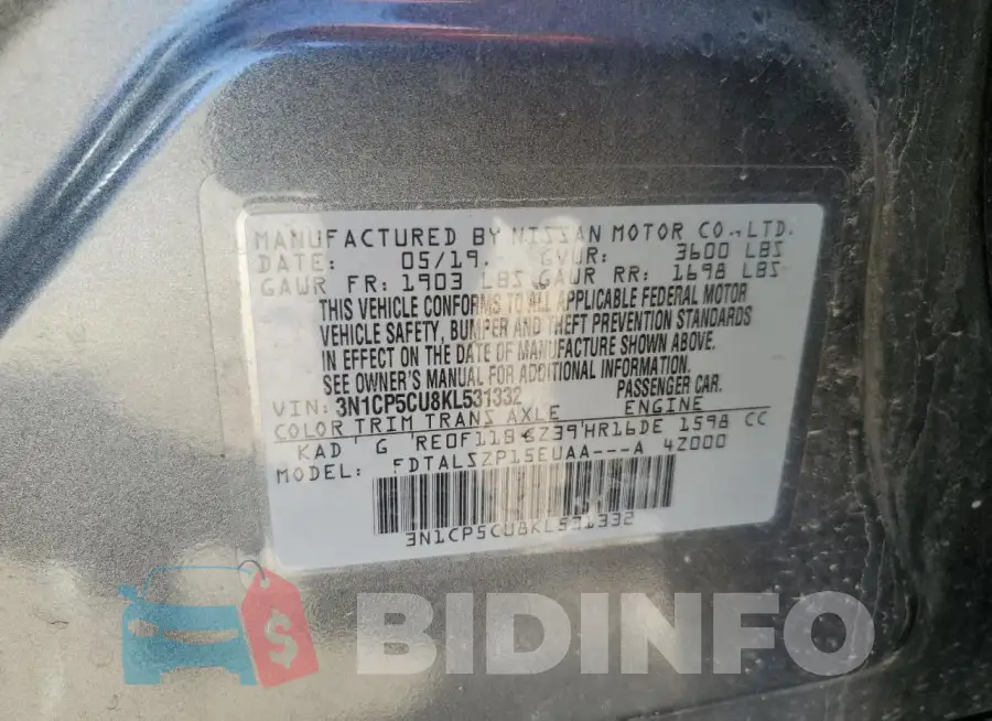 3N1CP5CU8KL531332 Photo# 13