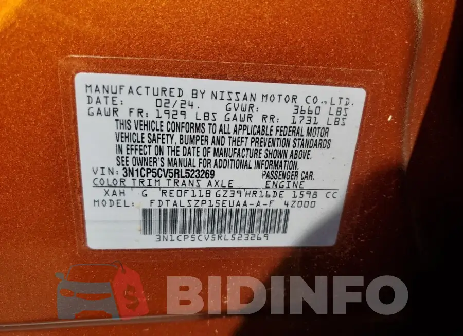 3N1CP5CV5RL523269 Photo# 12