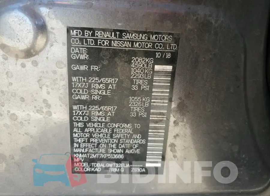 KNMAT2MT7KP513686 Photo# 12