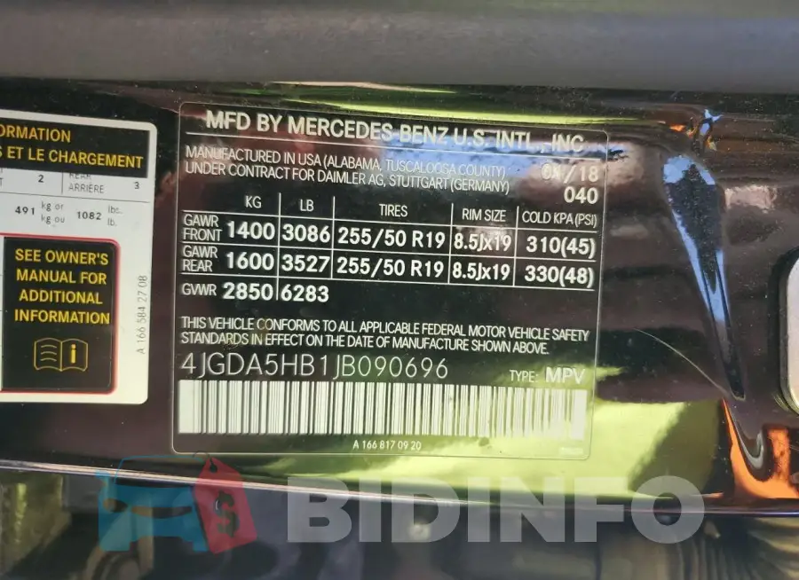 4JGDA5HB1JB090696 Photo# 13