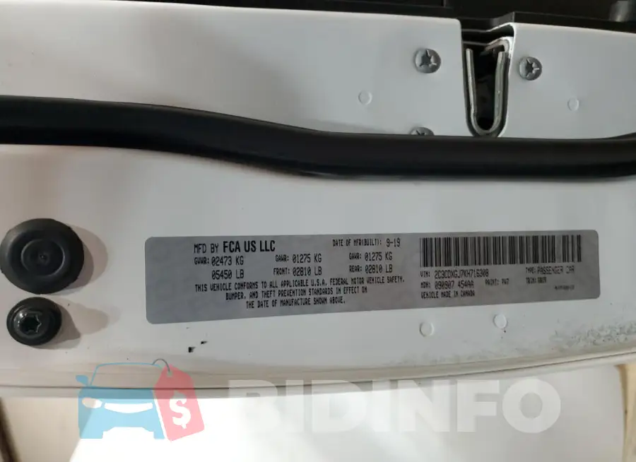 2C3CDXGJ7KH716308 Photo# 13