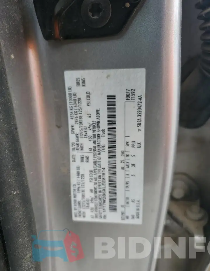 1FT7W2B6XLEE81814 Photo# 12