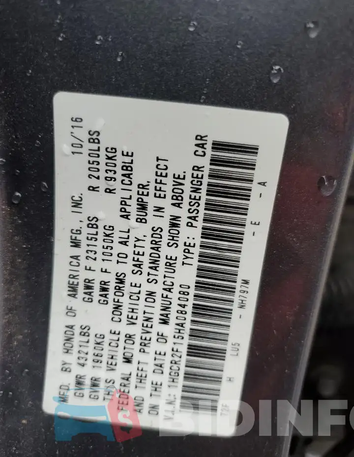 1HGCR2F15HA084080 Photo# 13