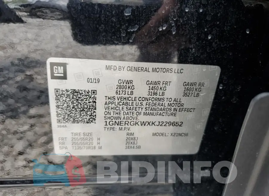 1GNERGKWXKJ229652 Photo# 13