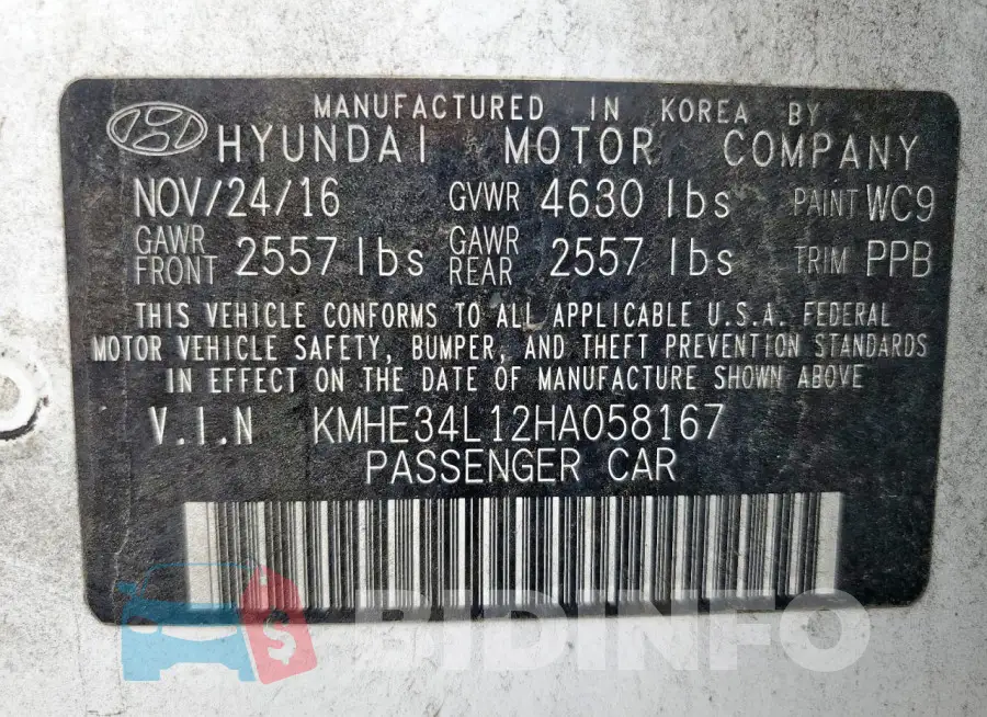 KMHE34L12HA058167 Photo# 13