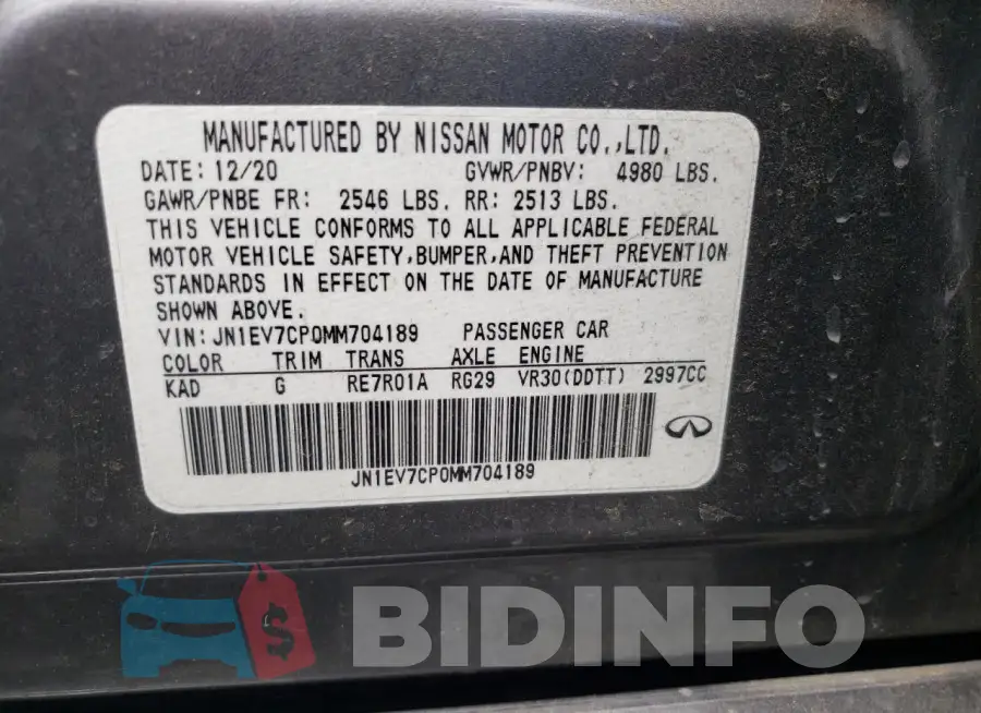 JN1EV7CP0MM704189 Photo# 12