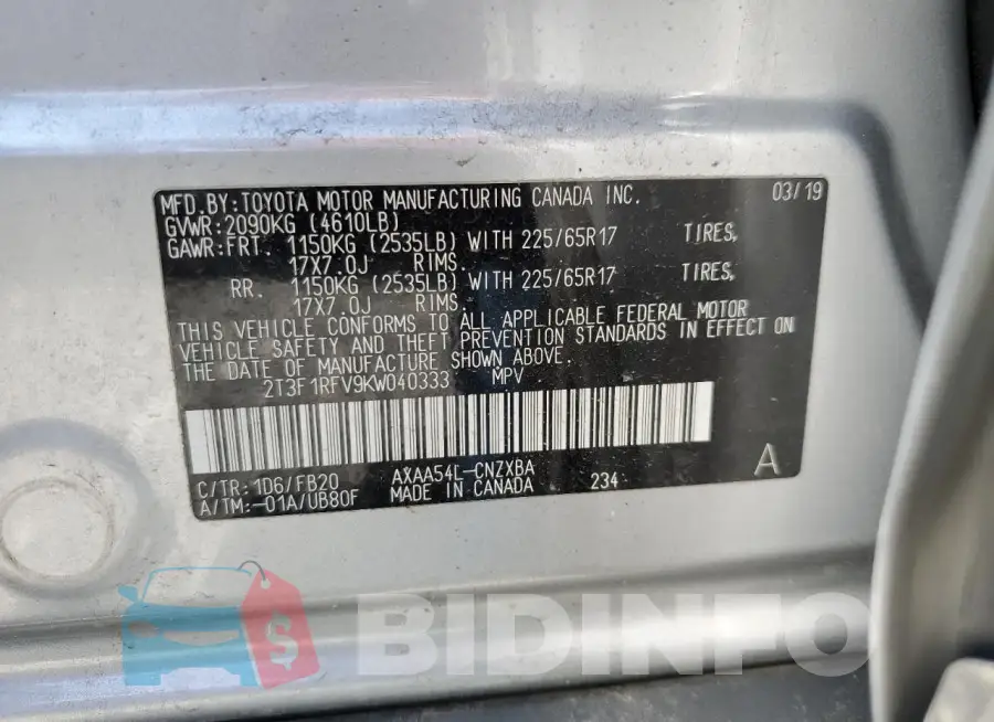 2T3F1RFV9KW040333 Photo# 14