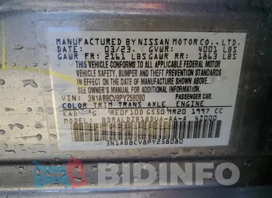 3N1AB8CV8PY258080 Photo# 13