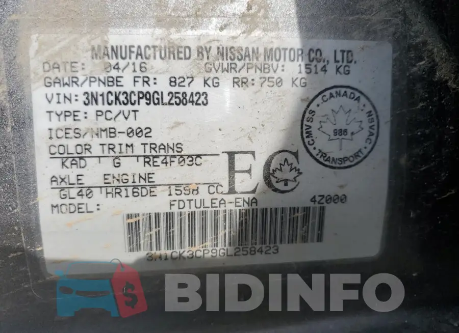 3N1CK3CP9GL258423 Photo# 13