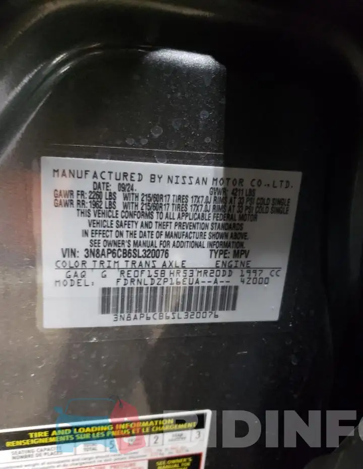 3N8AP6CB6SL320076 Photo# 14