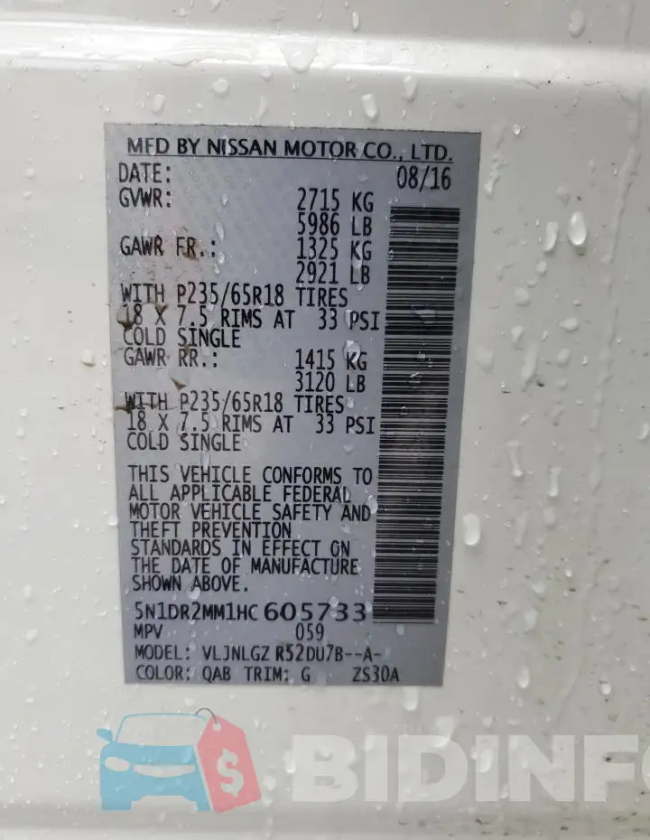 5N1DR2MM1HC605733 Photo# 13