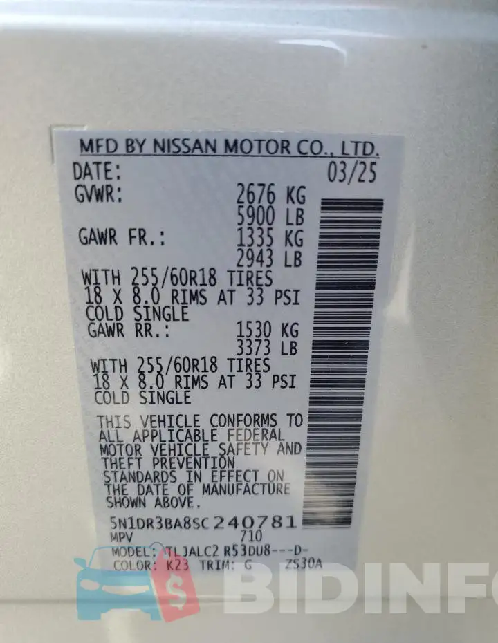 5N1DR3BA8SC240781 Photo# 13
