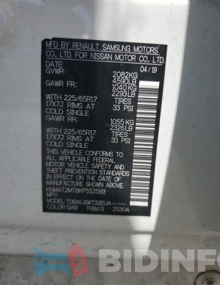 KNMAT2MT8KP552593 Photo# 12
