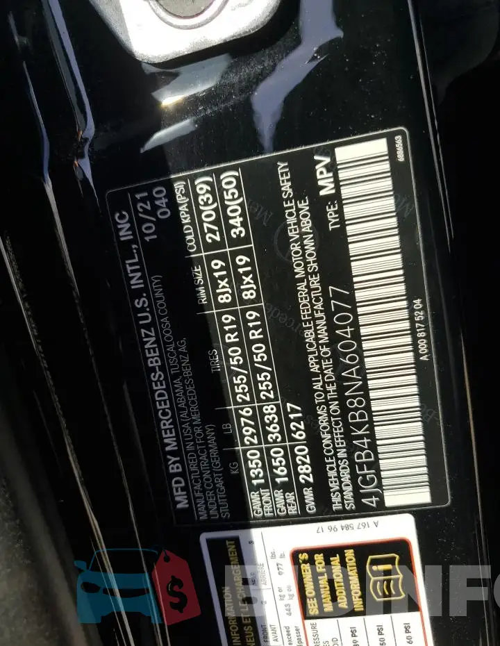 4JGFB4KB8NA604077 Photo# 13