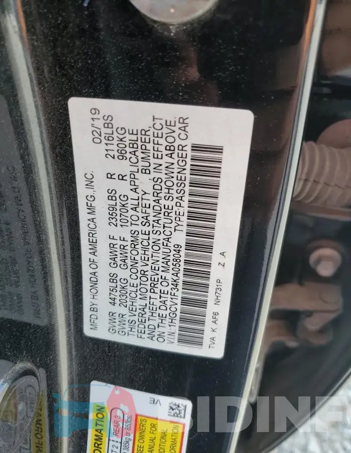 1HGCV1F34KA058049 Photo# 12