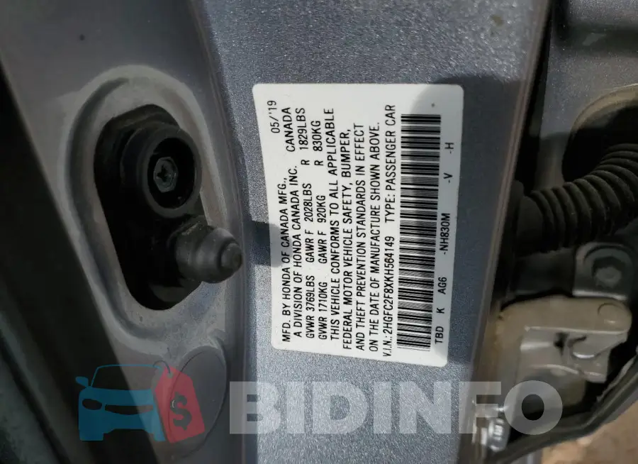 2HGFC2F8XKH564149 Photo# 12