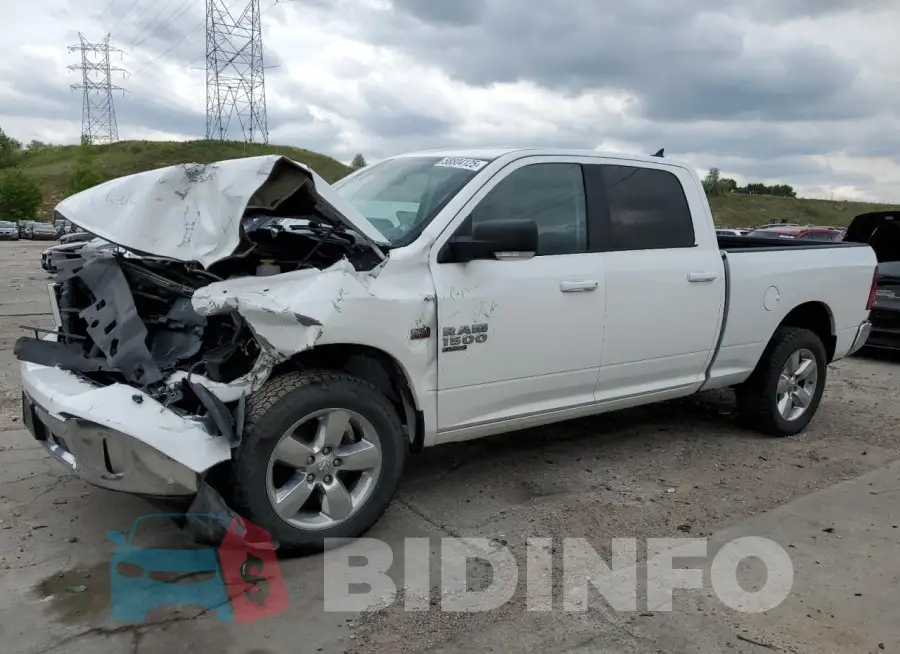 1C6RR7TT6KS679198 Photo# 1
