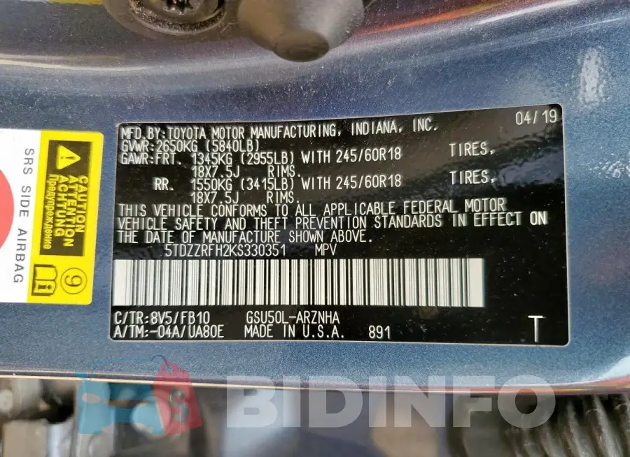 5TDZZRFH2KS330351 Photo# 14