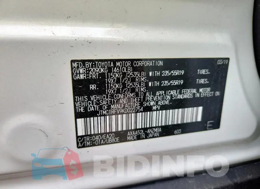 JTMC1RFV9KD022754 Photo# 14