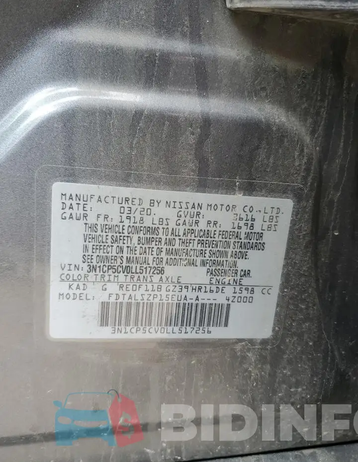 3N1CP5CV0LL517256 Photo# 13
