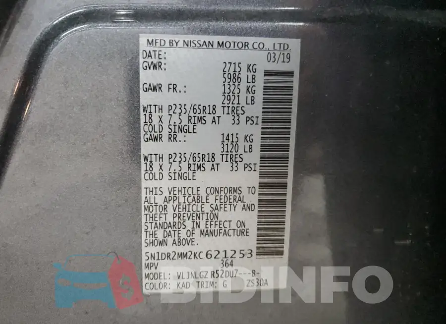 5N1DR2MM2KC621253 Photo# 14