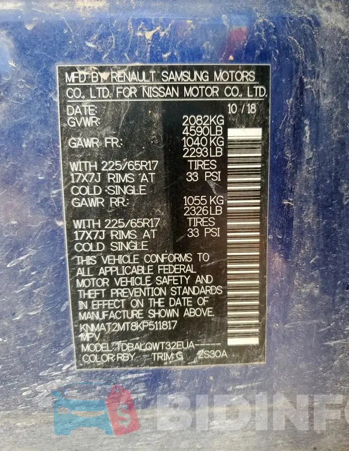 KNMAT2MT8KP511817 Photo# 13