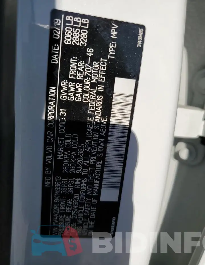YV4A22PL9K1499613 Photo# 12