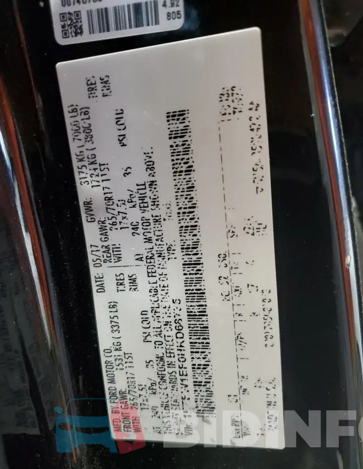1FTEW1EF0HKD68735 Photo# 12