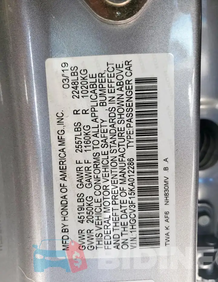 1HGCV3F15KA012286 Photo# 12
