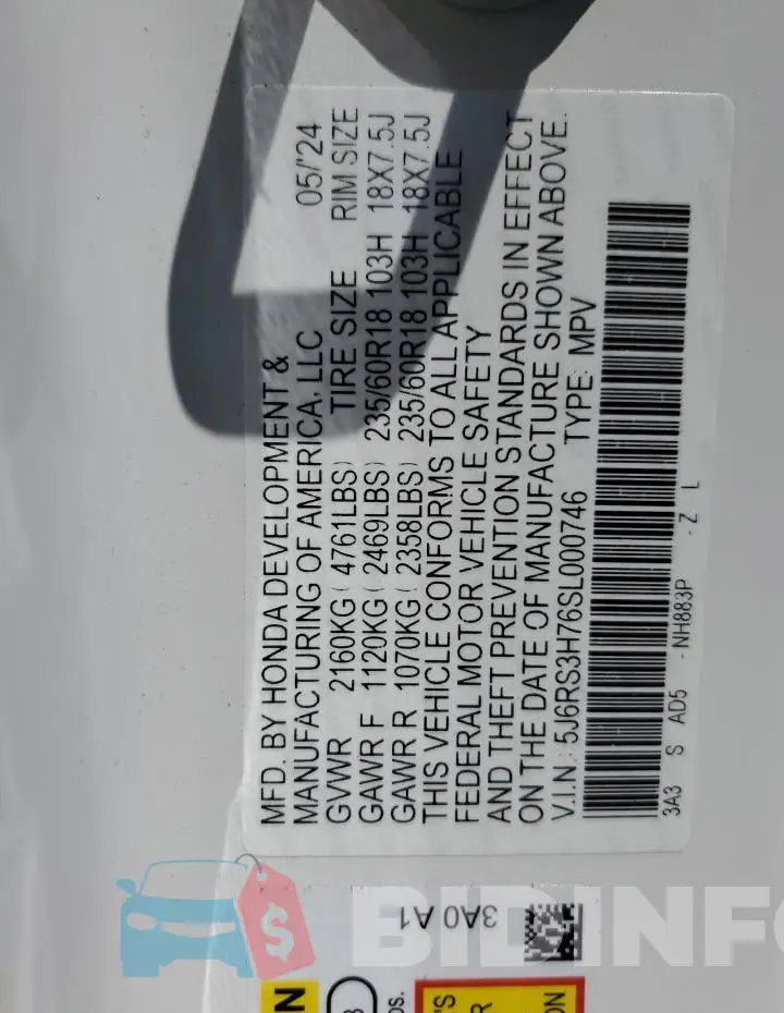 5J6RS3H76SL000746 Photo# 14