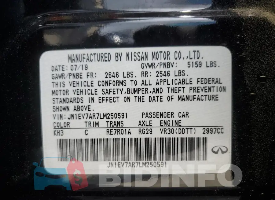 JN1EV7AR7LM250591 Photo# 12